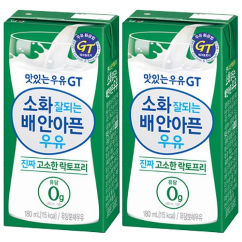 [남양]고소한 락토프리 180ml x 24개 맛있는우유 GT